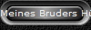 Meines Bruders H�ter
